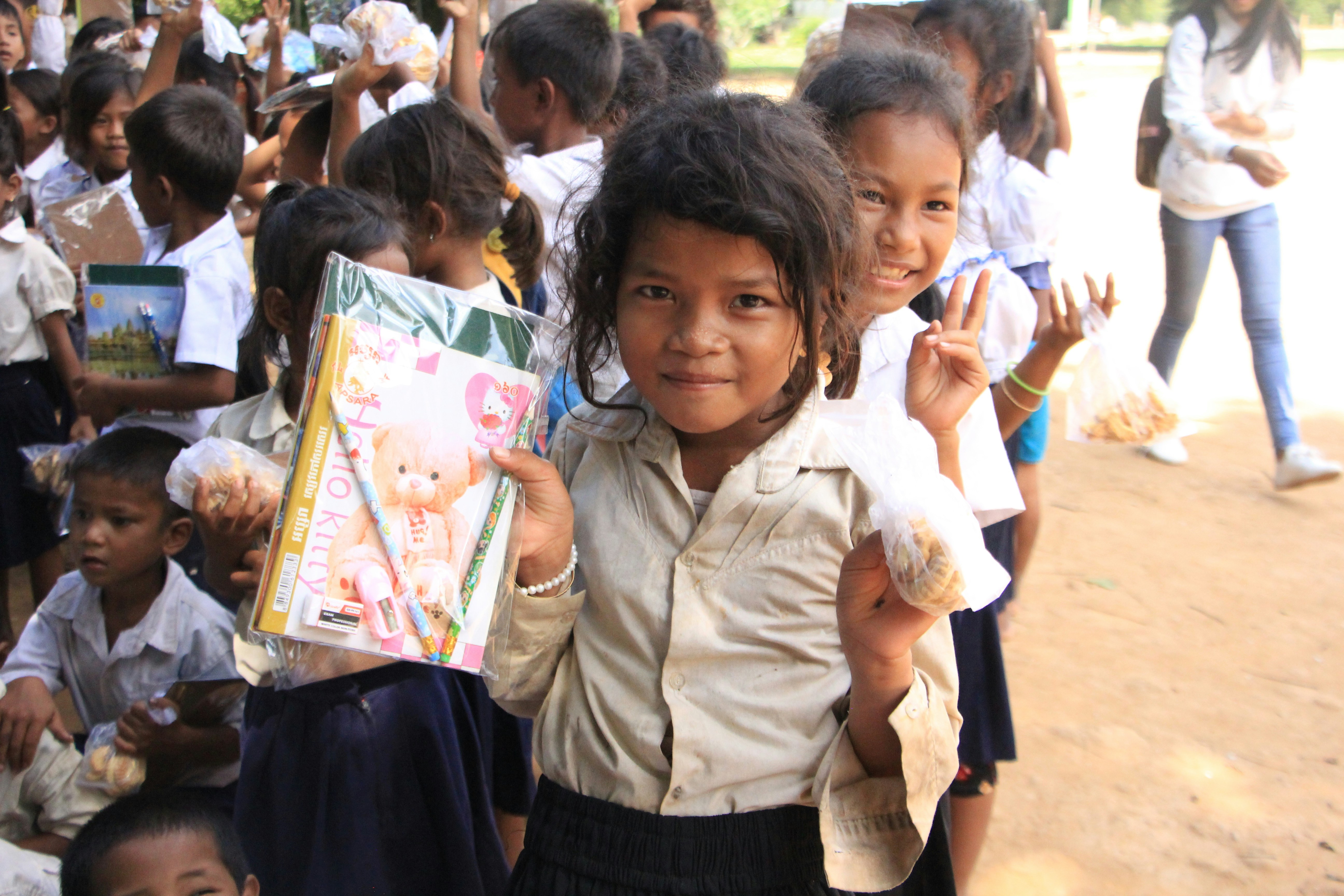 About NGO